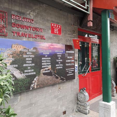 Beijing Downtown Travelotel Exterior photo