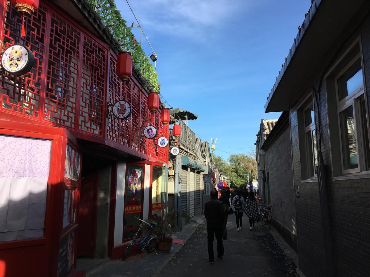 Beijing Downtown Travelotel Exterior photo